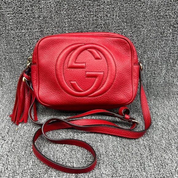 Gucci Disco Camera Crossbody Bag 670-032925 - Picture 2 of 14